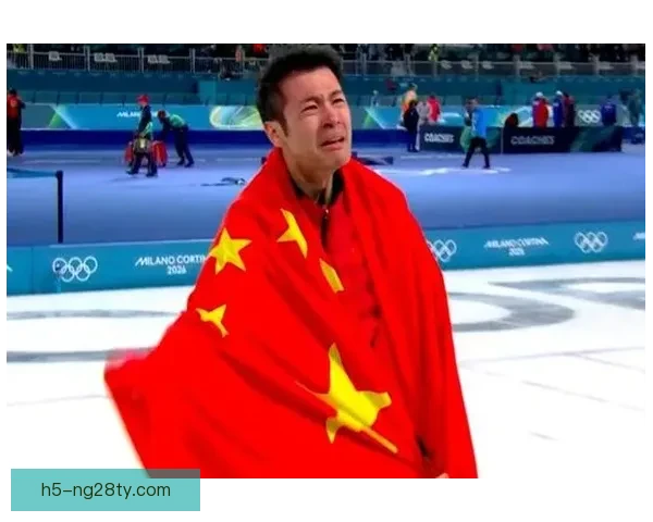 韩媒讥讽中国冬奥零金之痛再起