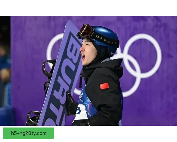 冬奥坡面苏翊鸣第八晋级葛杨出局
