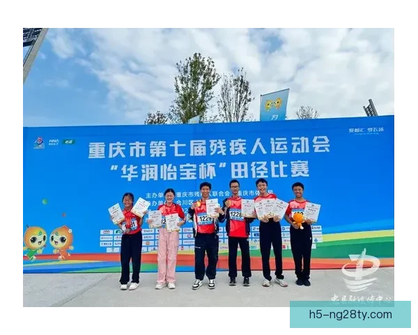 我国26名运动员将出征亚细安残运会 其中三人首次参赛